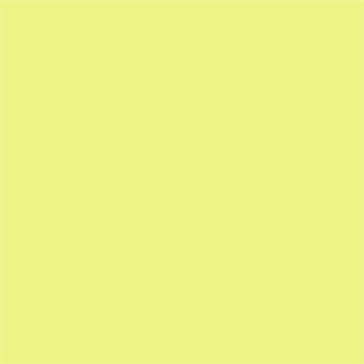 Stahls' CAD-CUT® - Puff HTV - Neon Yellow